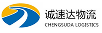 宁波到汉阴县物流公司